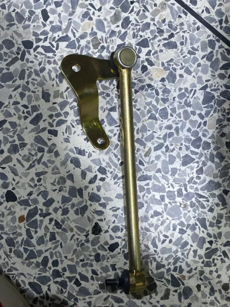 VARILLA DE CAMBIO 25.5 CM