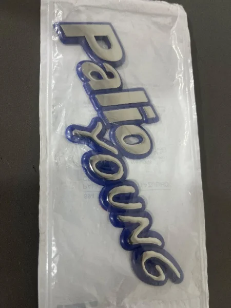 EMBLEMA PALIO YOUNG