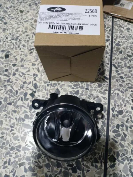 FARO ANTINIEBLA